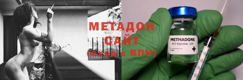 кракен tor  darknet телеграм  Метадон methadone  закладки  Кулебаки 